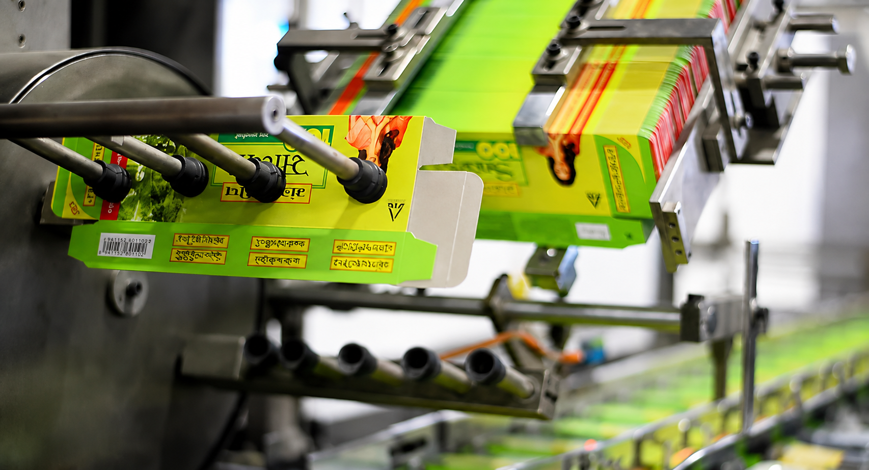 Consumer goods packaging line